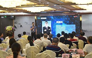 2018（第四屆）中國產(chǎn)業(yè)園區(qū)高峰論壇6月啟幕！大咖云集，精彩紛呈，園區(qū)盛宴等你來！