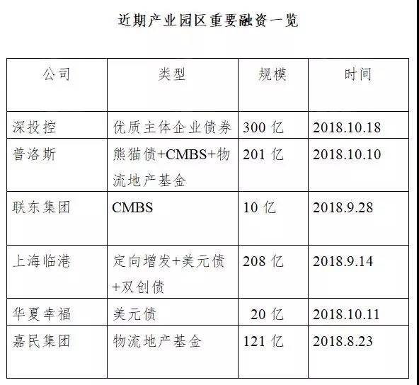 1547193553136763.jpg 微信圖片_20190111155703.jpg