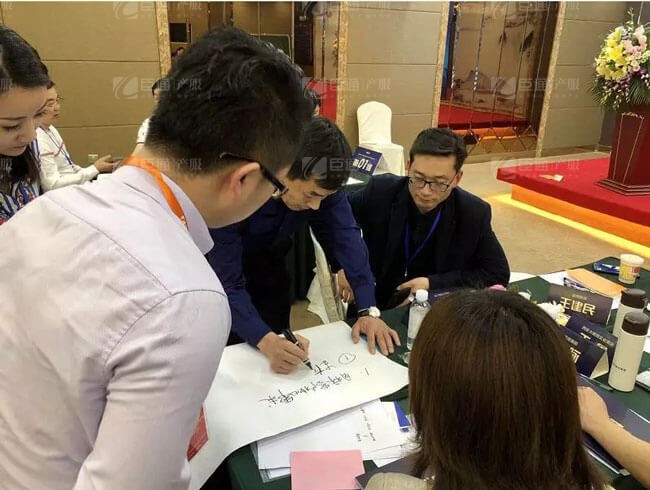 精準(zhǔn)定位，招商破局，第17期產(chǎn)業(yè)園區(qū)董事匯圓滿落幕！