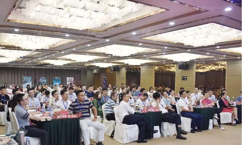 共享共創(chuàng)，破局招商！第19期園區(qū)董事匯圓滿落幕！