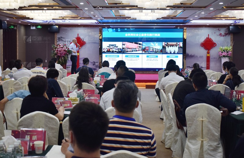 精準定位，招商致勝，第22期園區(qū)董事匯圓滿落幕