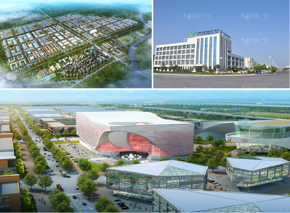 西安汽車(chē)零部件產(chǎn)業(yè)園 西安汽車(chē)零部件產(chǎn)業(yè)園