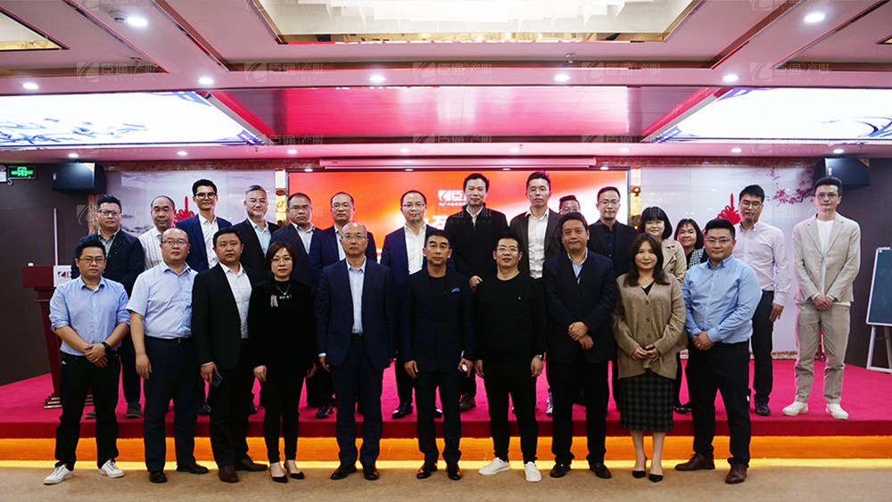 廣東東基控股、廣州臣通公司產(chǎn)業(yè)園項(xiàng)目開(kāi)發(fā)運(yùn)營(yíng)交流會(huì)圓滿(mǎn)結(jié)束